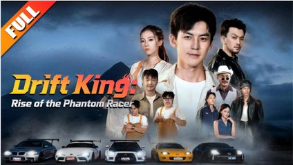 Drift King 2 Phantom Legacy (2024)