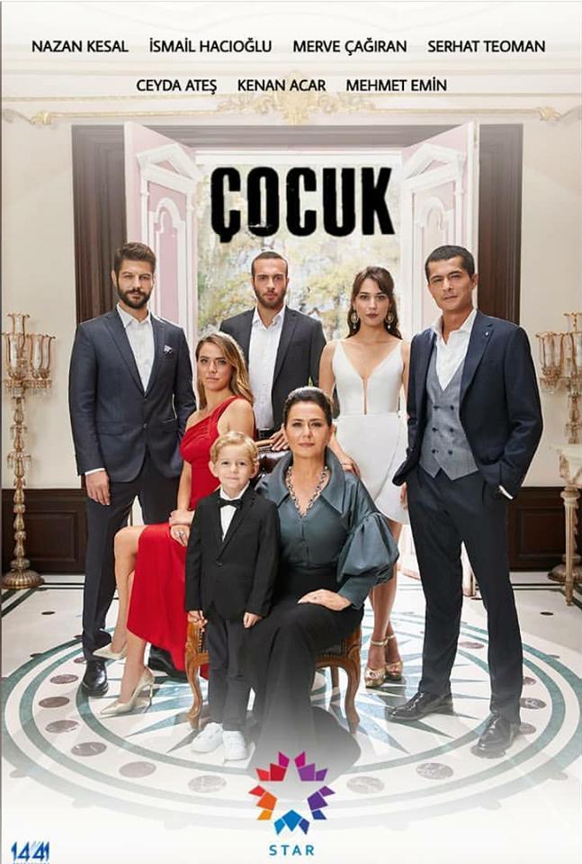 Child (2019)