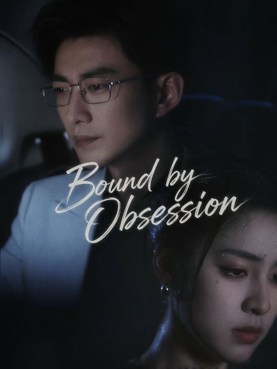 Jeratan cinta dendam