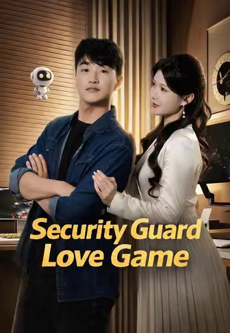 Security Guard Love Game