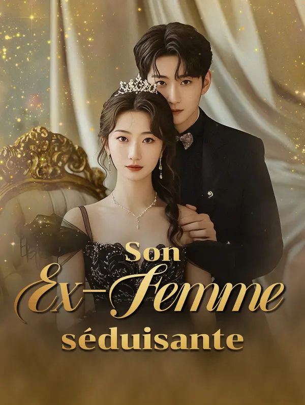 Son ex-femme séduisante