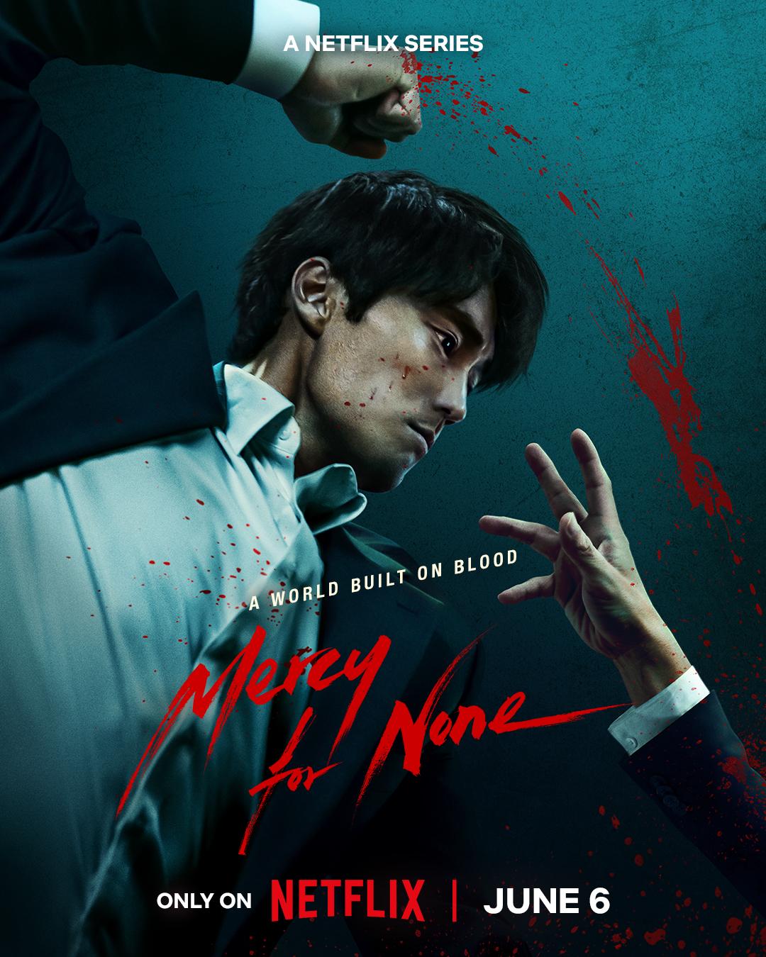 Mercy for None [English] (2025)