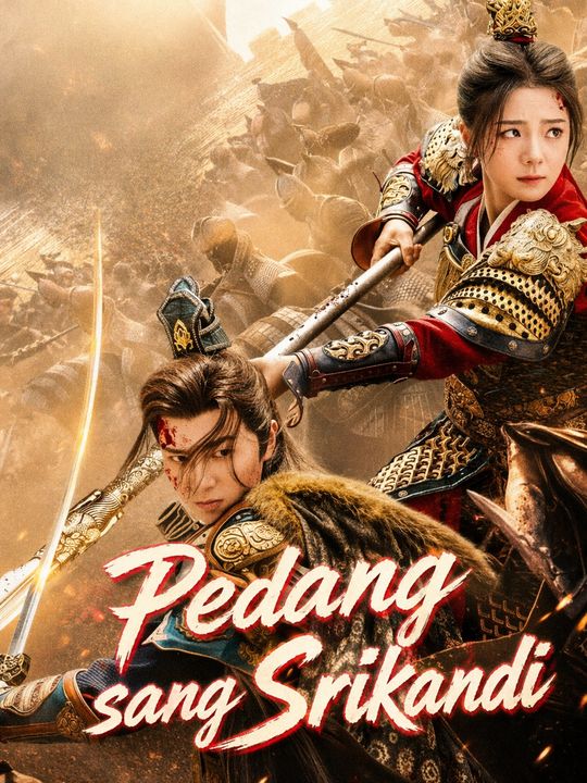 Pedang sang Srikandi