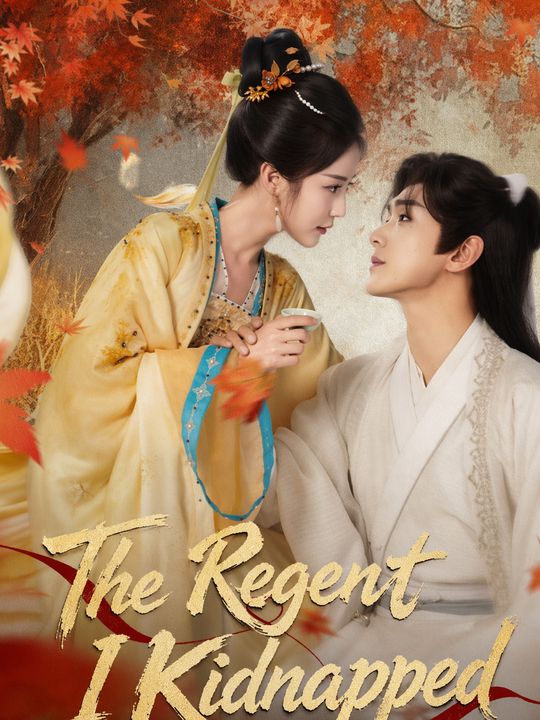 Menculik Pangeran Wali