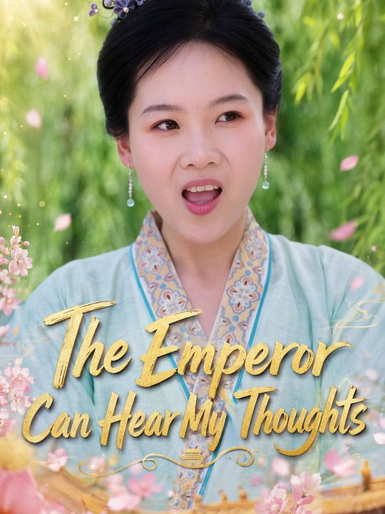 The Emperor Can Hear My Thoughts