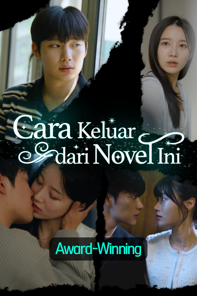 Cara Keluar dari Novel Ini