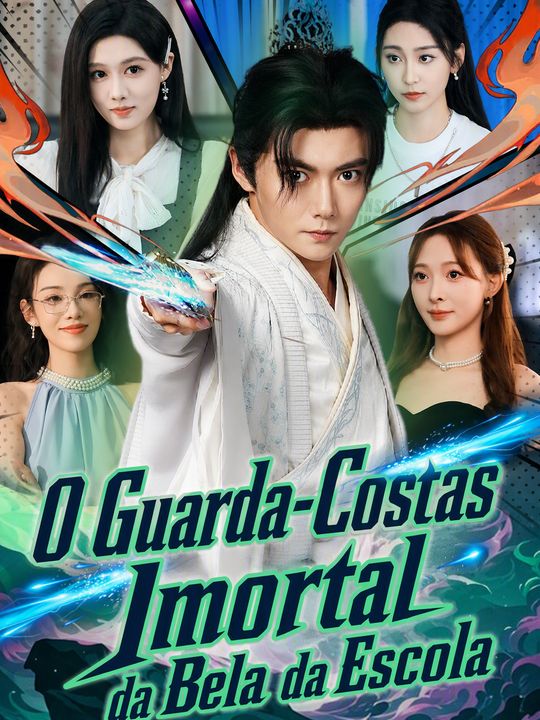 O meu guardião celestial