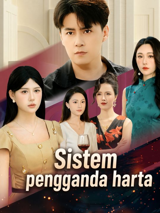 Sistem pengganda harta
