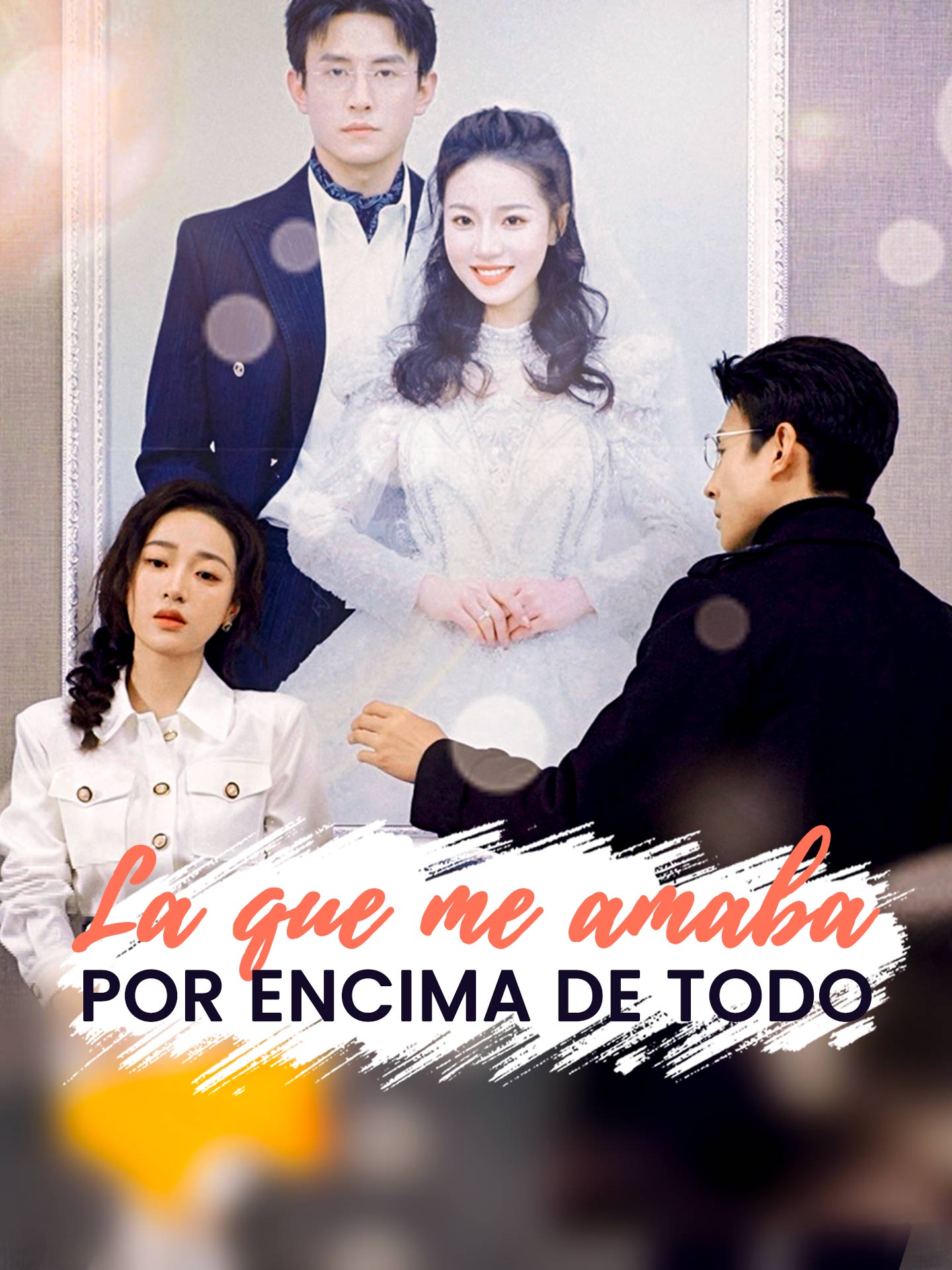 La que me amaba por encima de todo