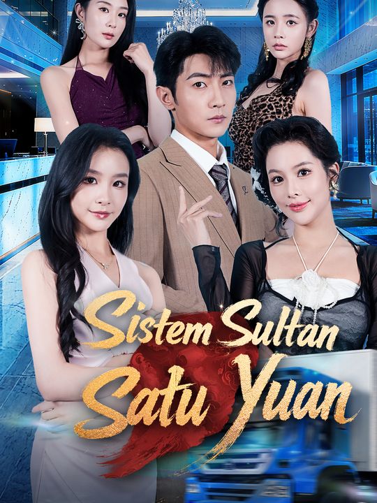 Sistem Sultan Satu Yuan