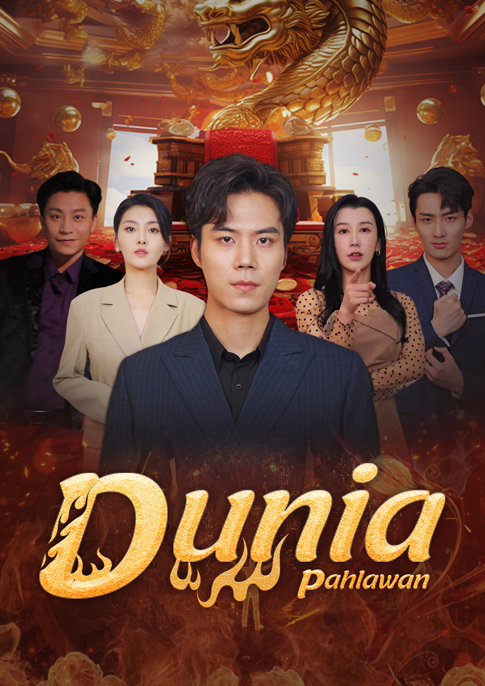 Pahlawan Dunia