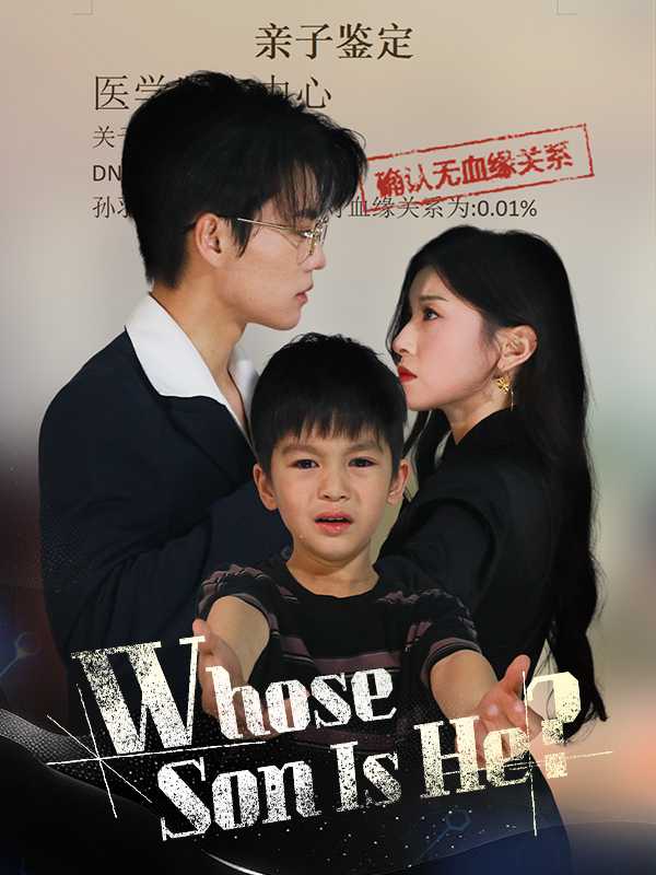 Whose Son Is He?