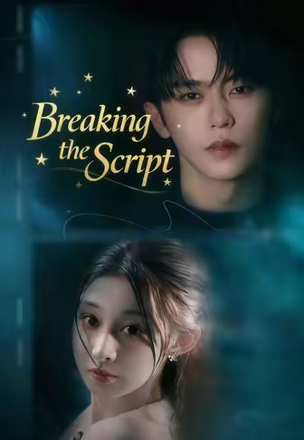 Breaking the Script