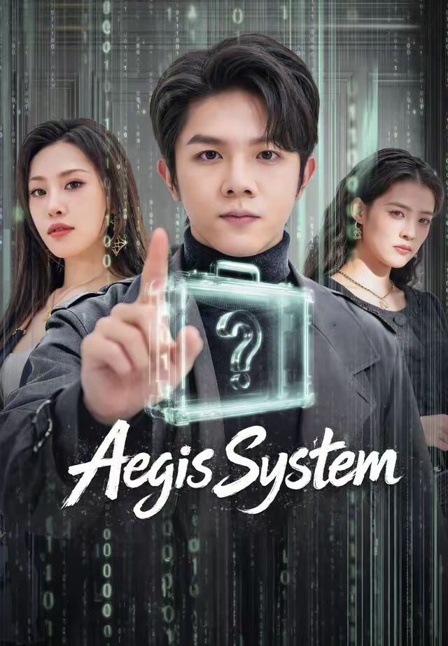 Aegis System