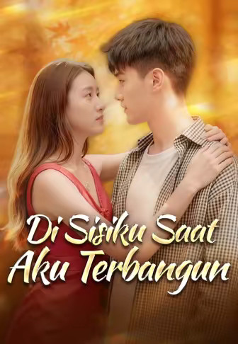 Di Sisiku Saat Aku Terbangun