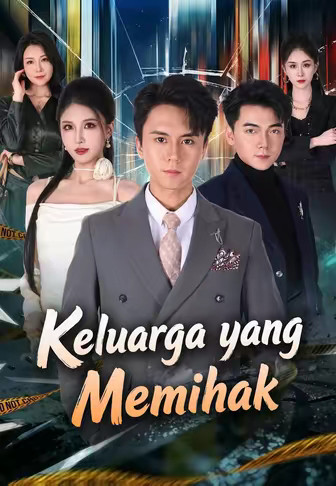 Keluarga yang Memihak