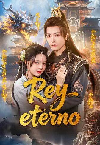 Rey eterno
