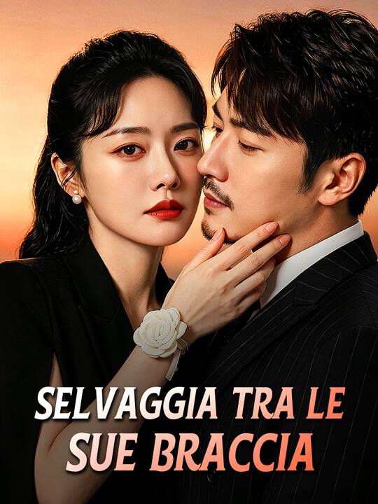 Selvaggia tra le Sue Braccia