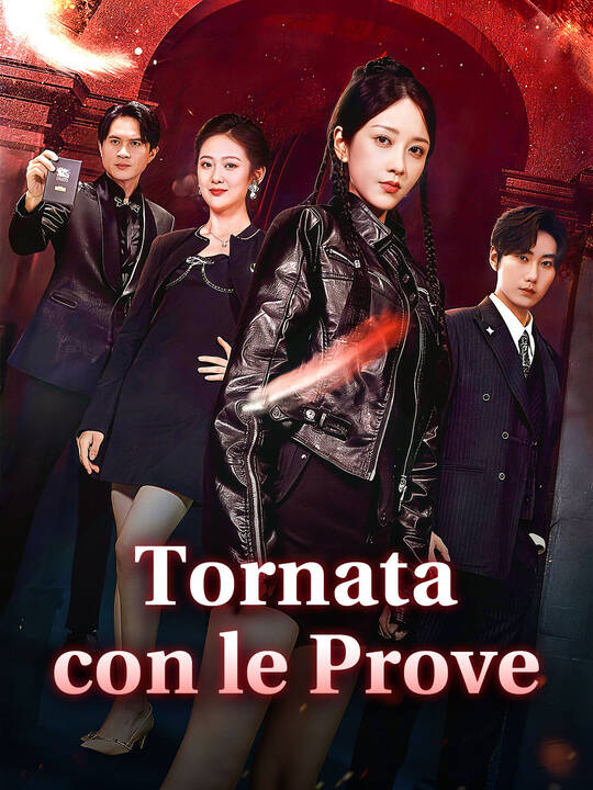 Tornata con le Prove