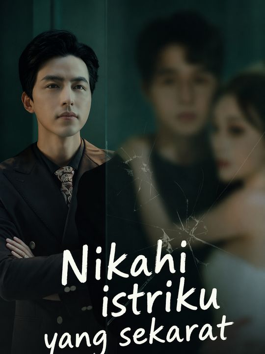 Nikahi istriku yang sekarat