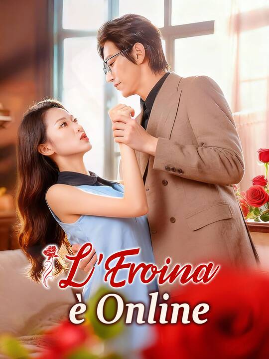 L’Eroina è Online