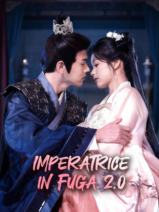 Imperatrice in Fuga 2.0