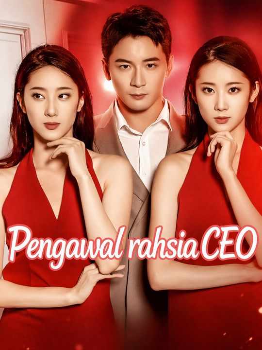 Penjaga rahasia sang CEO