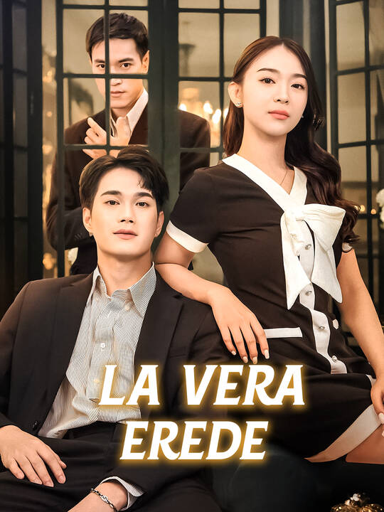 La vera erede