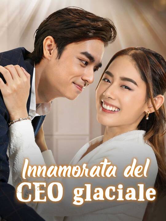 Innamorata del CEO glaciale