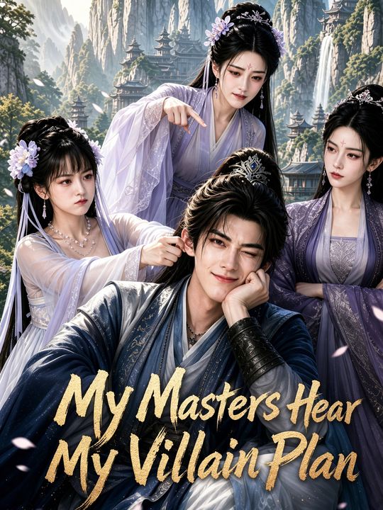 Suara Hatiku Didengar Guru