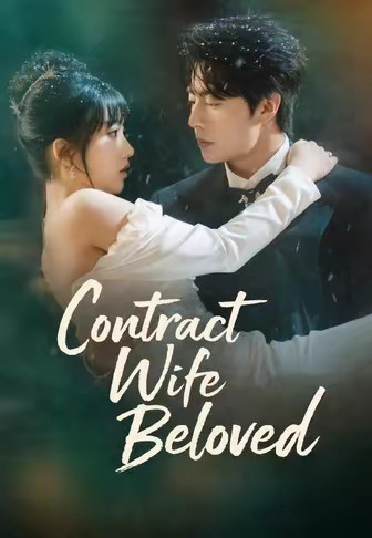 Contract Wife Beloved