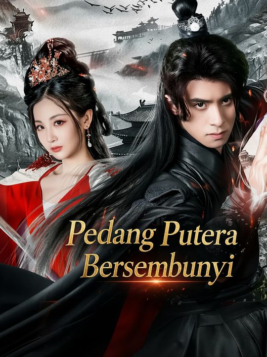 Pangeran gila berkuasa