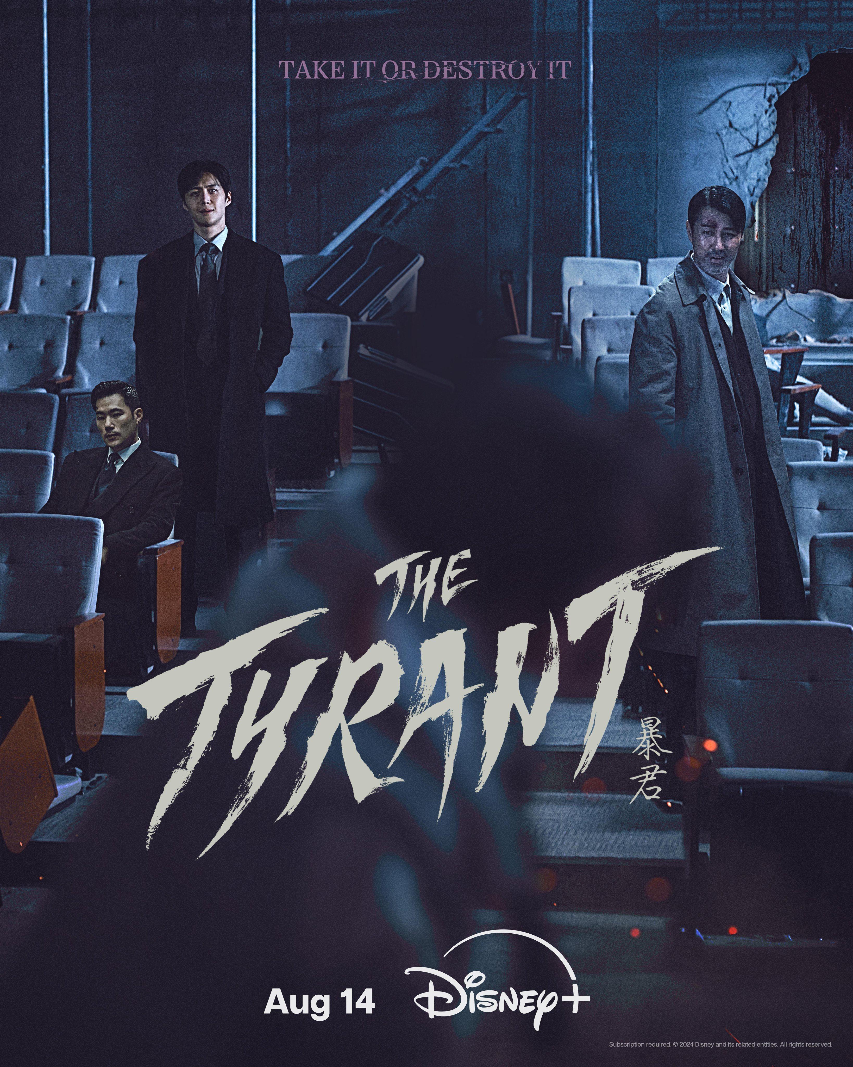 The Tyrant (2024)
