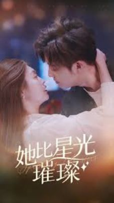 she is brighter than the stars (2025)
