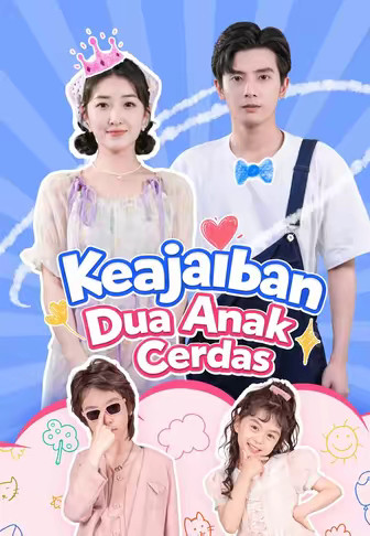 Keajaiban Dua Anak Cerdas