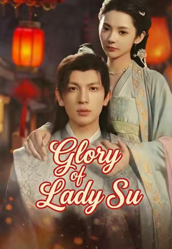 Glory of Lady Su