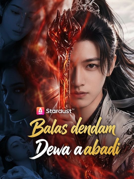 Balas dendam dewa abadi
