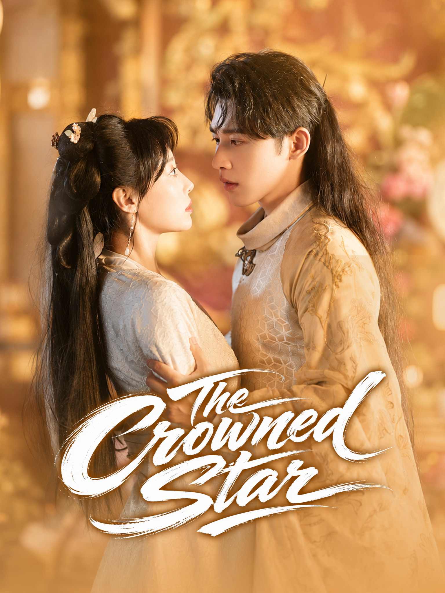 The Crowned Star