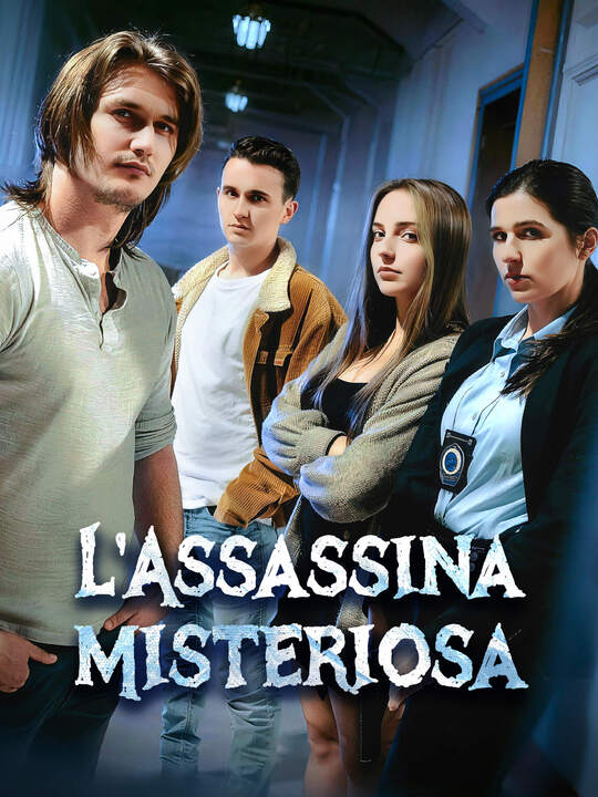 L’Assassina Misteriosa