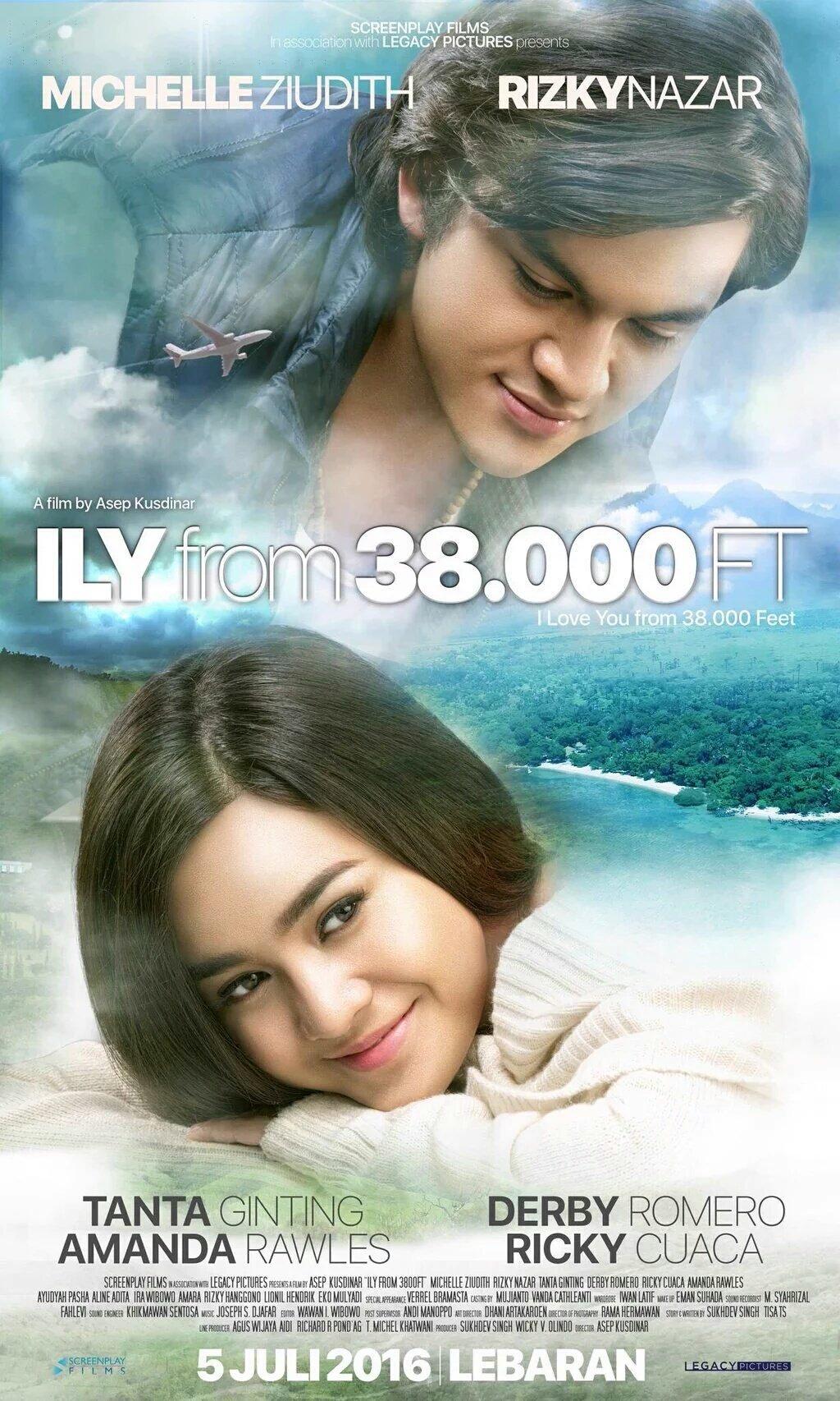 ILY from 38.000 Ft (2016)