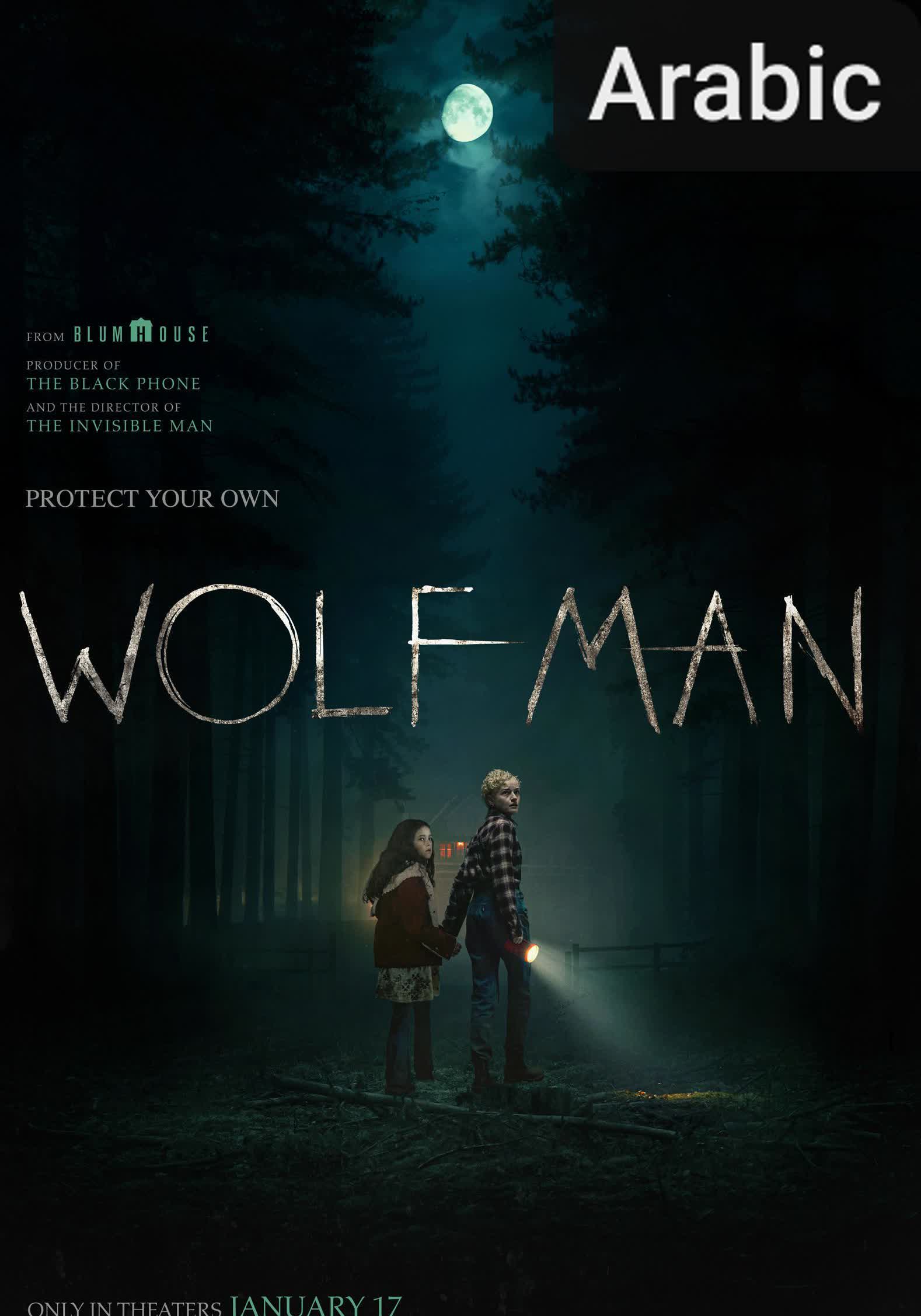 Wolf Man [مدبلج للعربية] (2025)