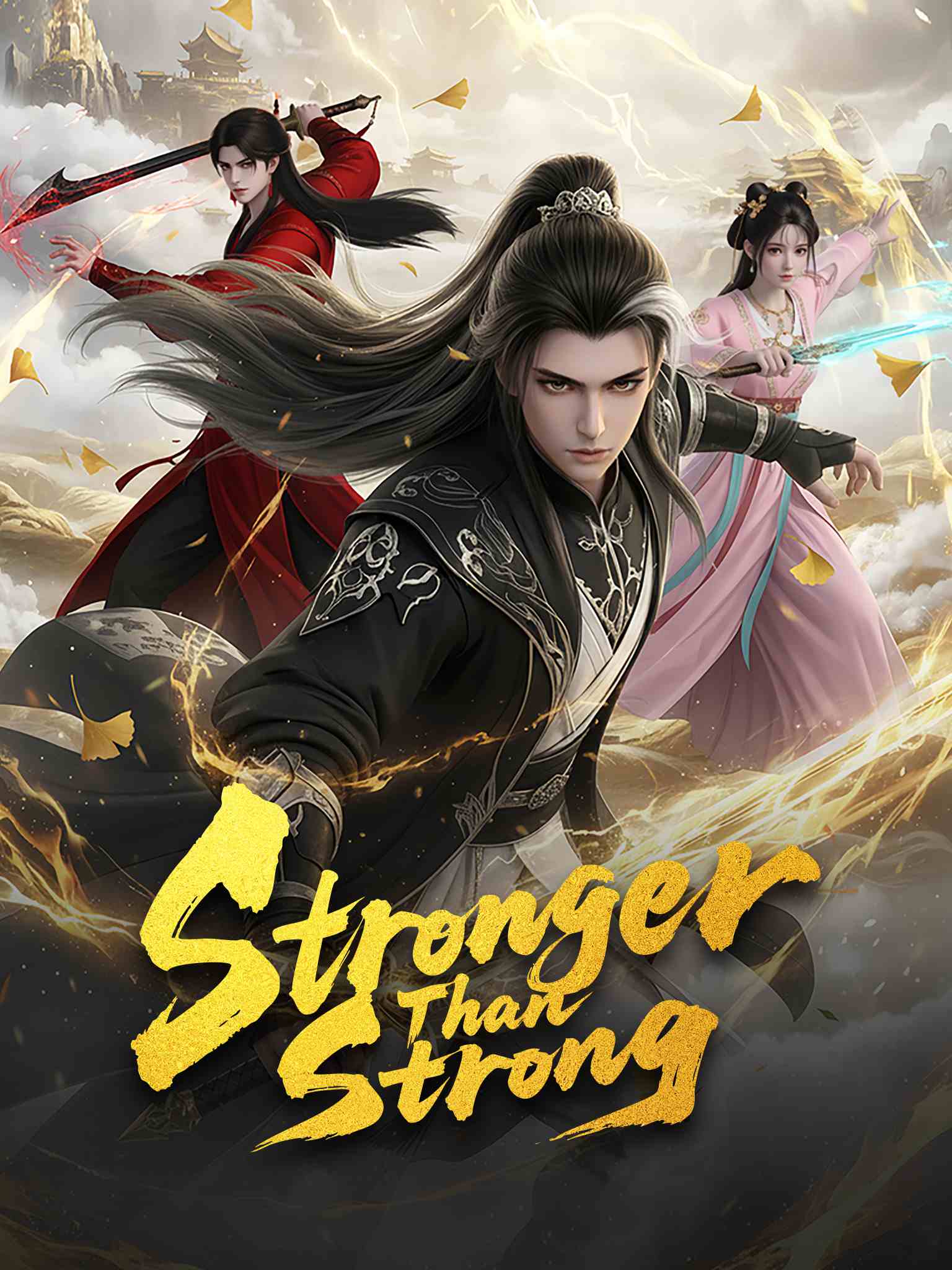 Stronger Than Strong