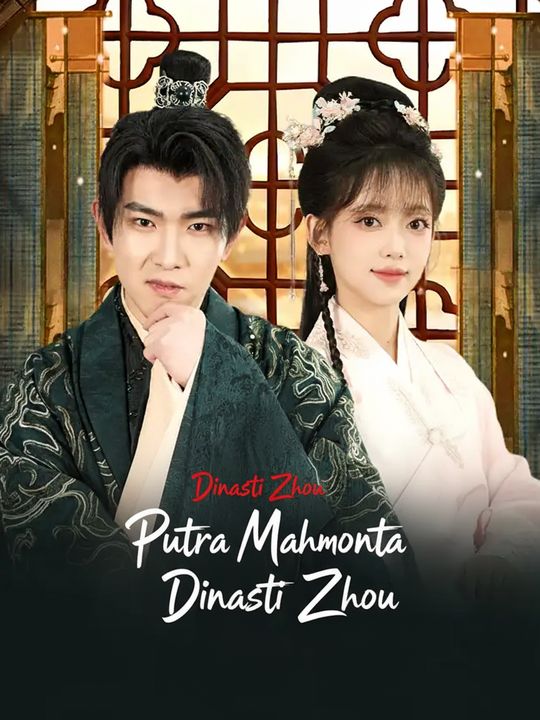 Putra Mahkota Dinasti Zhou