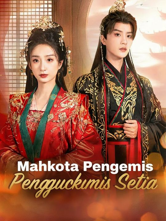 Mahkota Pengemis Setia