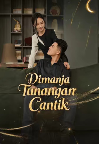 Dimanja Tunangan Cantik