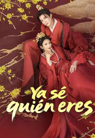 Ya sé quién eres