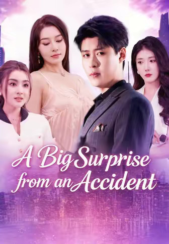 A Big Surprise from an Accident