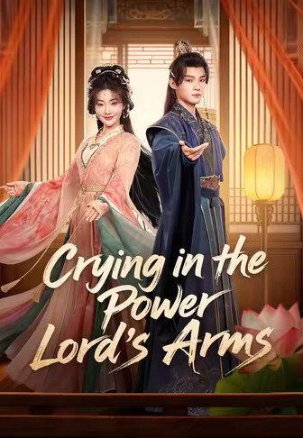 Crying in the Power Lord’s Arms