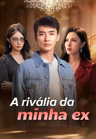 A rivália da minha ex
