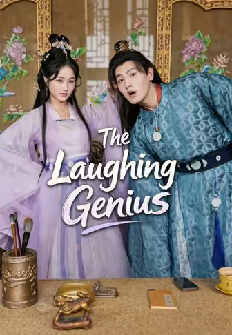The Laughing Genius